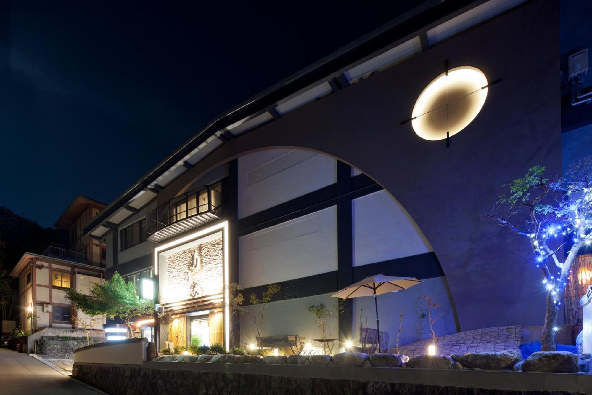 Hotel Kikunoya Hatsukaichi Exterior foto